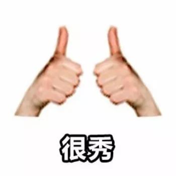 鄂尔多斯2019年人均gdp是多少_内蒙古鄂尔多斯与江苏苏州的2019年GDP出炉,两者成绩如何(3)