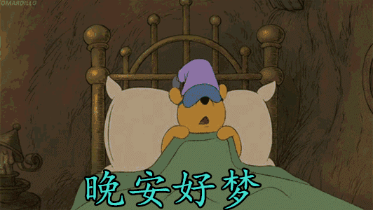 532_300gif 动态图 动图