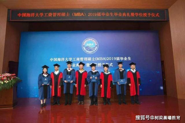 「相对较低」分数排名相对较低，但都是实力担当高考这3所985成为捡漏王