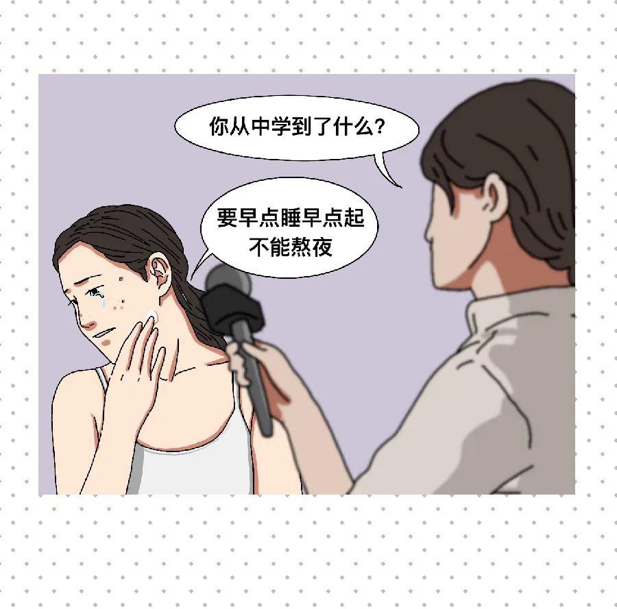 a674d89d03f047da95850b4f92ae18e9.jpeg