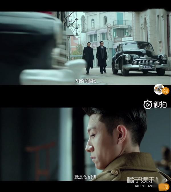 5月的黑眼圈都怪他们！任嘉伦重现眼神开车，肖