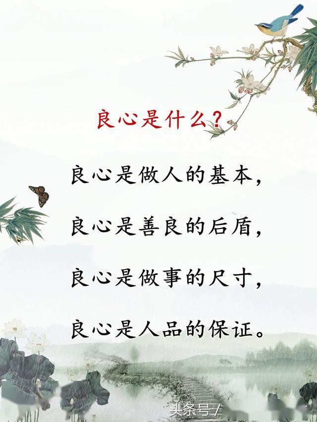 什么惊什么色成语_成语什么浪惊(3)