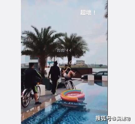 女星爆料泳池趴内幕，表示常在夜店遇到罗志祥
