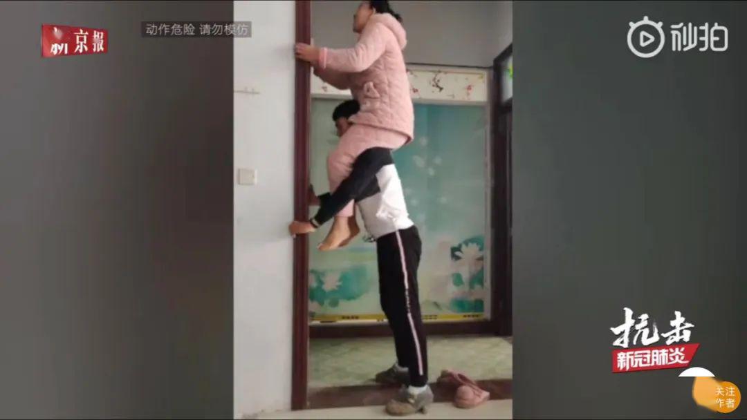『高考』定了! 高三师生全封闭, 直至高考结束! 高考虽然延期, 但梦想从未远离...