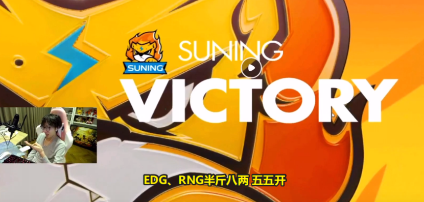 什么是超话粉丝 a8fcc3b77add4b01864f85155a7415bc.png