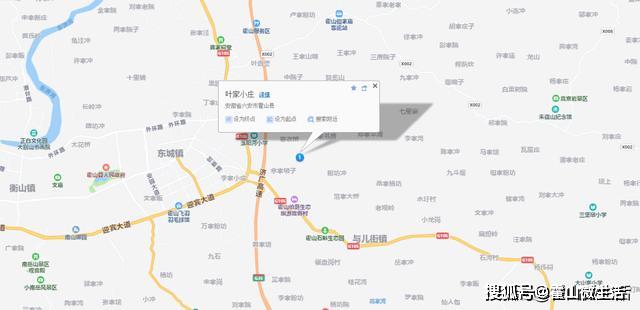 2020年霍山GDP_霍山石斛