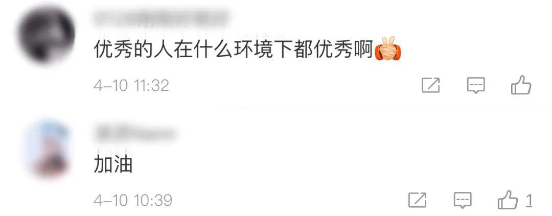 『高考』定了! 高三师生全封闭, 直至高考结束! 高考虽然延期, 但梦想从未远离...