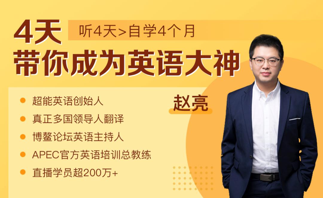 别再浪费时间了！这个诀窍让你学习效率飙升