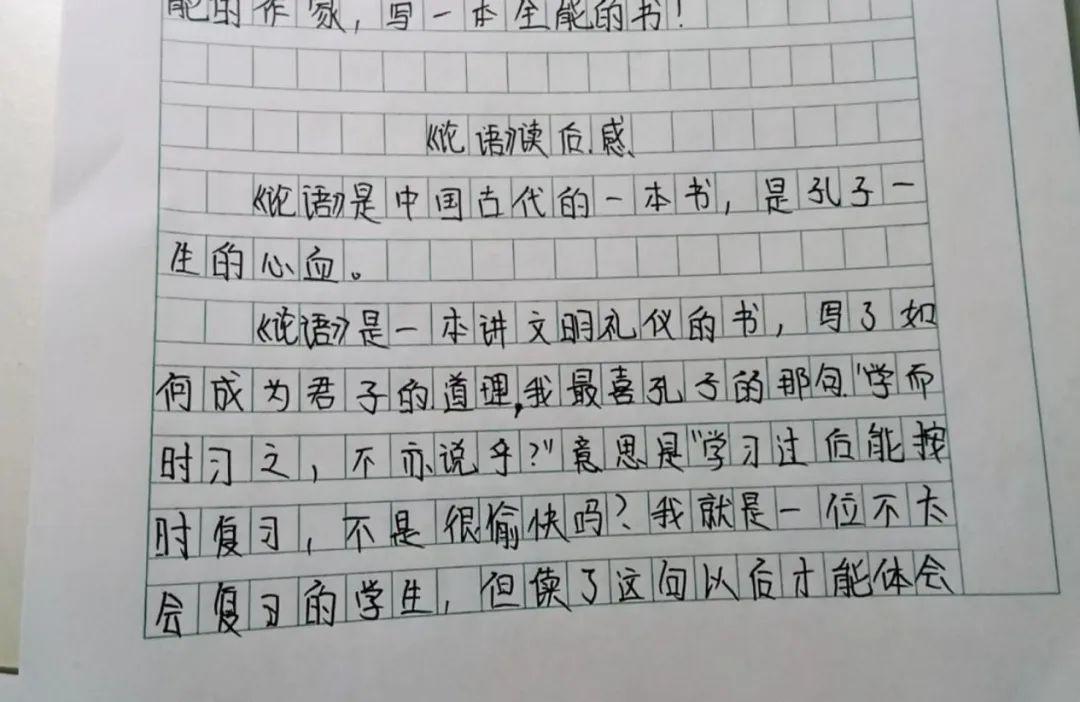 aac4e04da2cc466fa389260f49afc0ea.jpeg