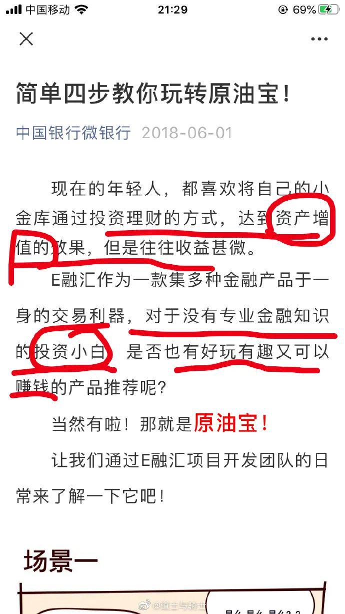 什么共律成语_分布律是什么形式(3)