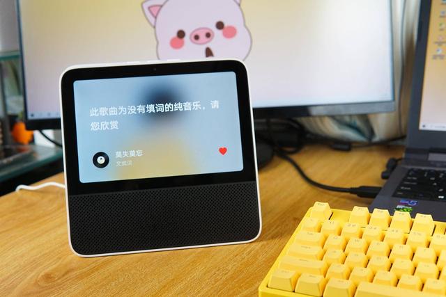 红米小爱音箱触屏版,可玩性更高,ipad+小爱音响