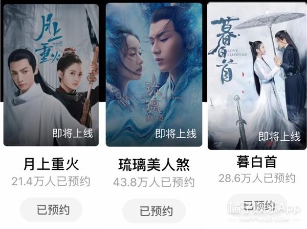 5月的黑眼圈都怪他们！任嘉伦重现眼神开车，肖