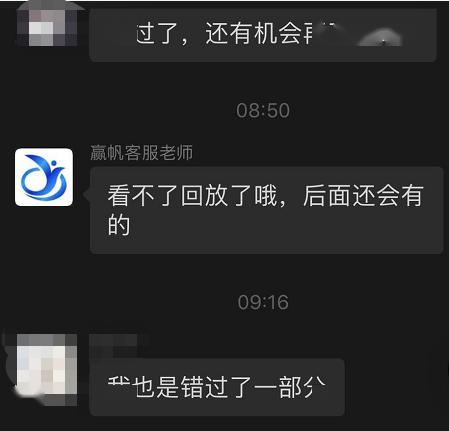「专业」择专业时需多加注意！【重点】这些易混淆的专业