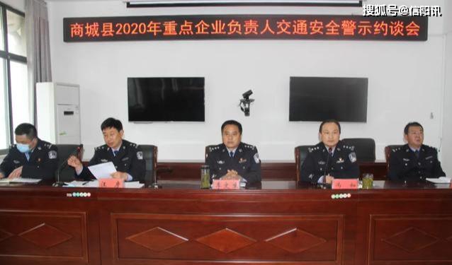 信阳中心城区人口2020_信阳城区地图(2)