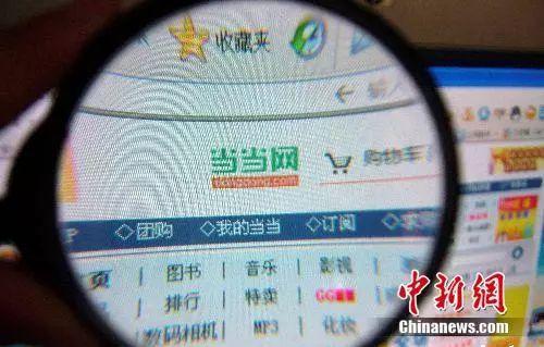 李国庆抢公章，当当已报警！夺权大戏细节首曝