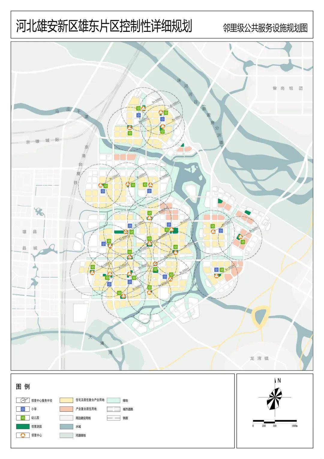 公共服务设施,结合公园绿地 公共交通站点规划 邻里中心24个,布局小