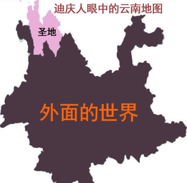 云南各地州人口_云南16州市人眼中的云南地图和其他地图 组图