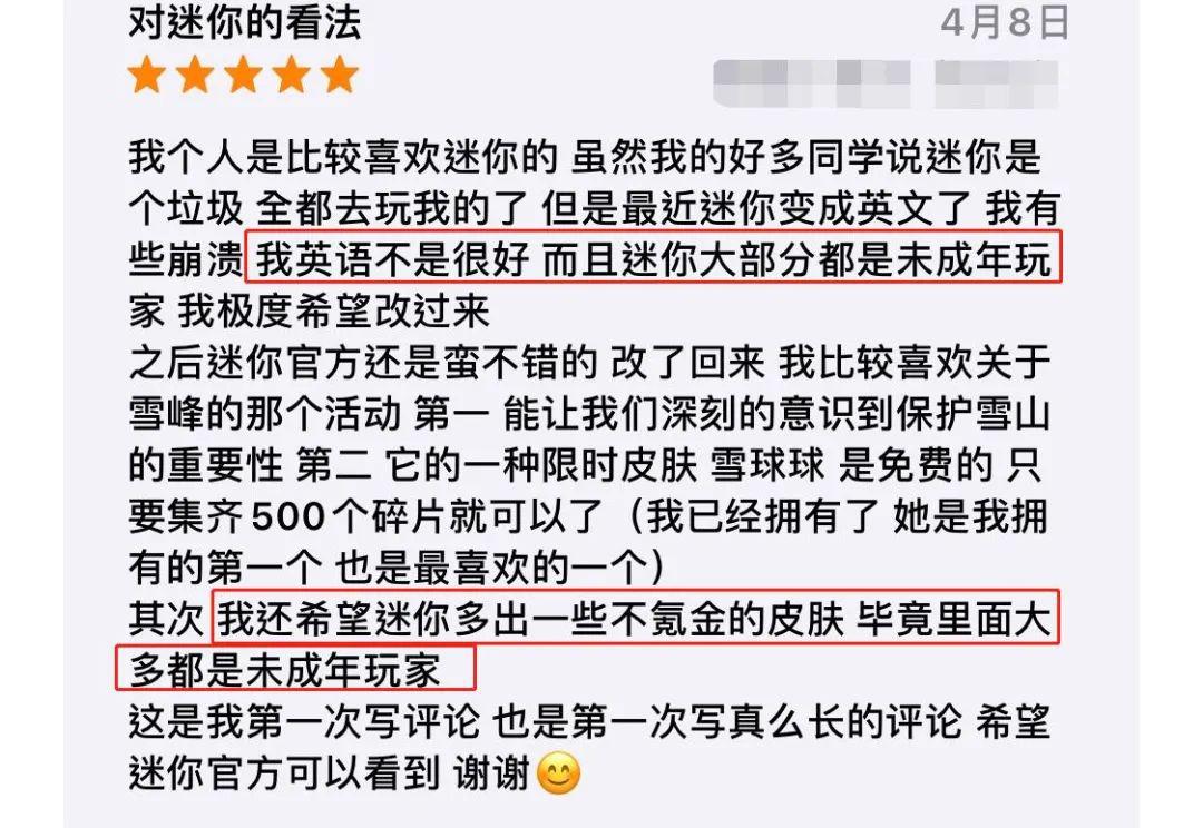 裁缝为女儿做衣服计入GDP吗_裁缝的女儿(3)