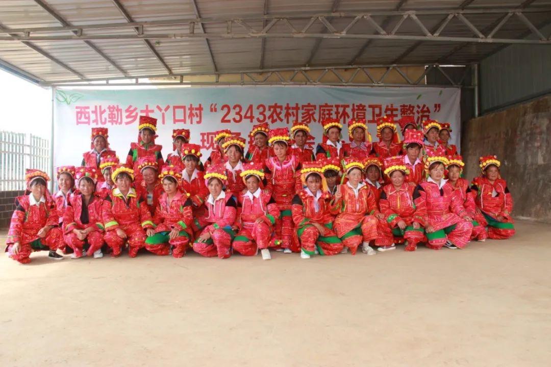 李琼芬,女,彝族,蒙自市西北勒乡大丫口村委会妇联主席,大丫口村巾帼