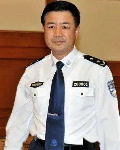 北京市免去王小洪市公安局局长职务