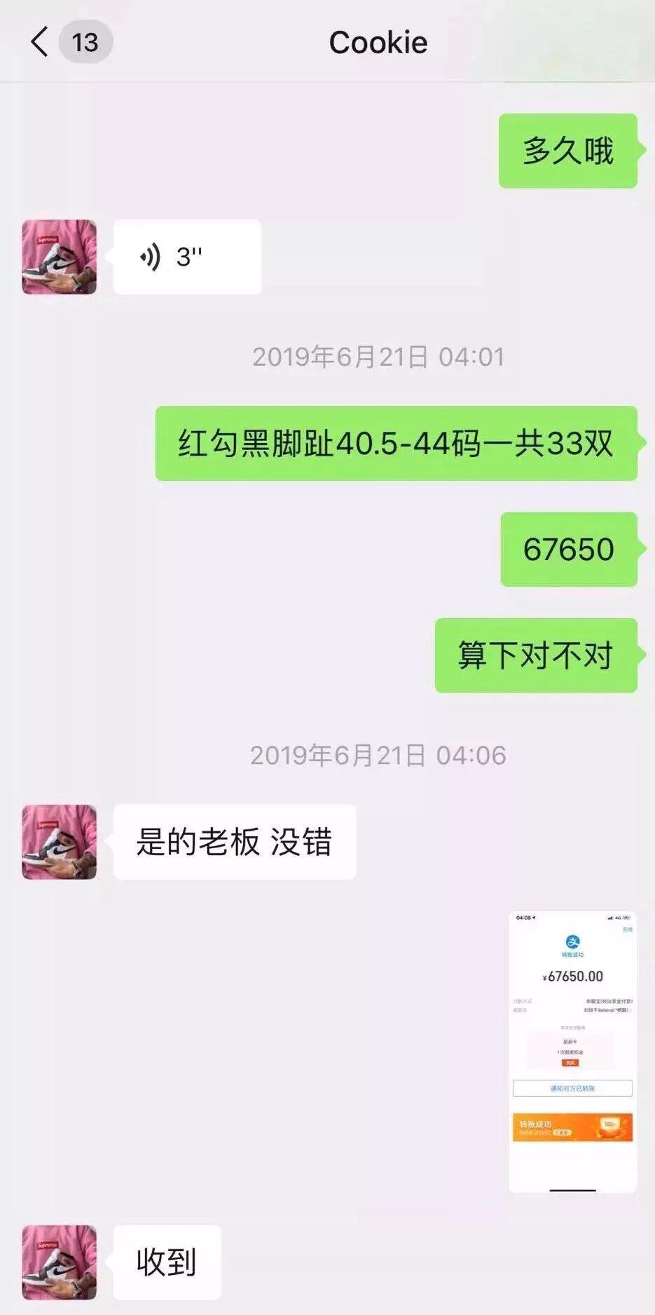 bbf278bade6645b38c93ba302a79c90f.jpeg