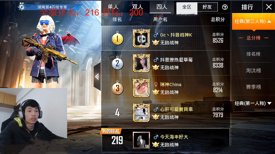 bc2d49474b7249969339b70ab5364006.jpeg