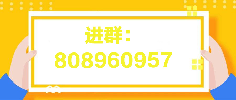 广东省饶平县2020年_饶平县召开动员会吹响村级换届选举“冲锋号”