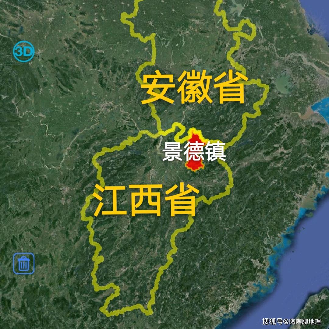 景德镇市县区GDP排名_景德镇市县区地图(3)