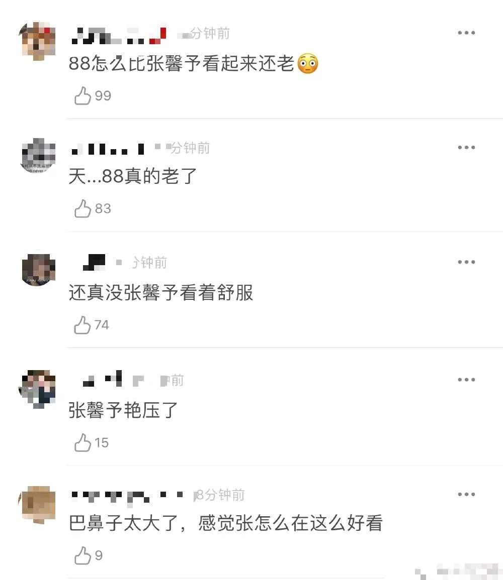 热巴新剧预告曝光！红唇鼻子大显老态，惨遭张