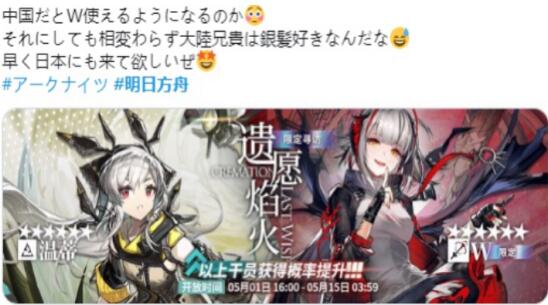 人均pv_pv板图片(3)
