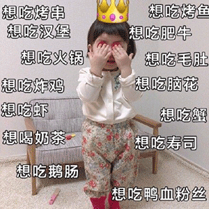 于是乎你就打算跟父母联络联络感情你才会觉得有爸妈的孩子是块宝每当