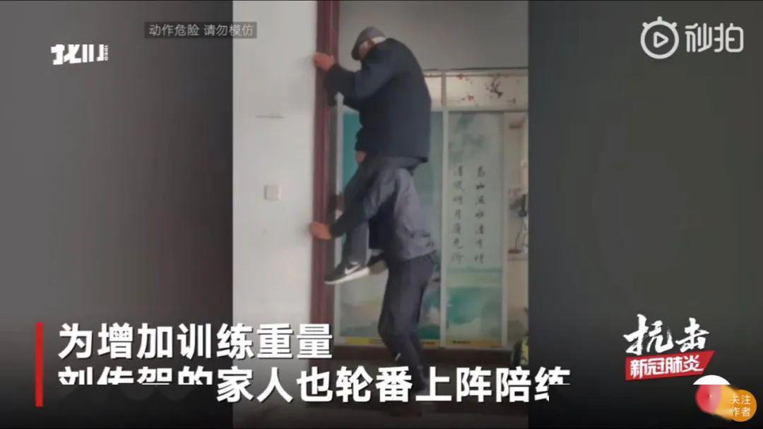 『高考』定了! 高三师生全封闭, 直至高考结束! 高考虽然延期, 但梦想从未远离...