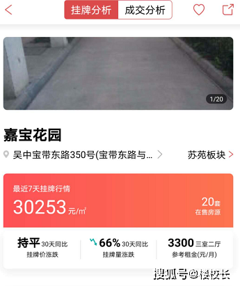 c890223772304de1b83b4d06accb6b6c.png