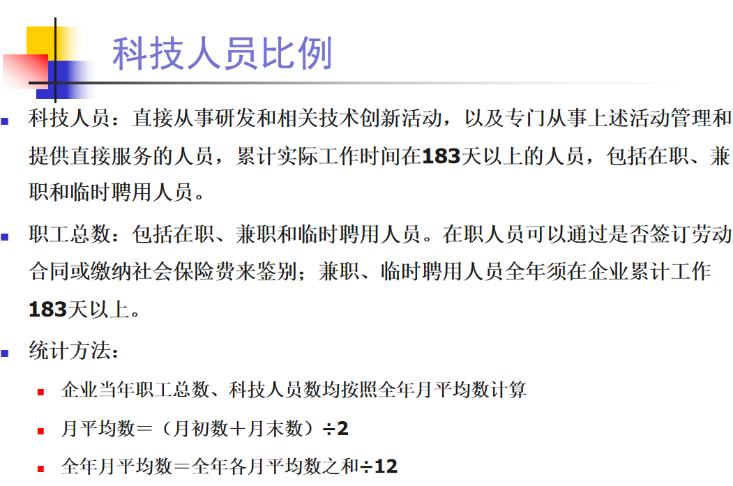 cb42c236f9ae4312889b759d1b9b767b.png