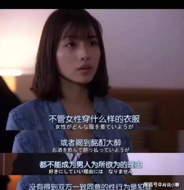 屈楚萧被前任曝重口味sm:关于性同意,很难做到吗?