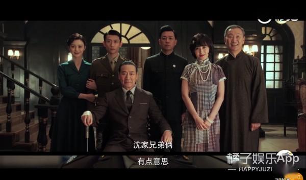 5月的黑眼圈都怪他们！任嘉伦重现眼神开车，肖