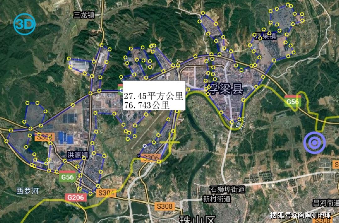 景德镇市县区GDP排名_景德镇市县区地图(2)