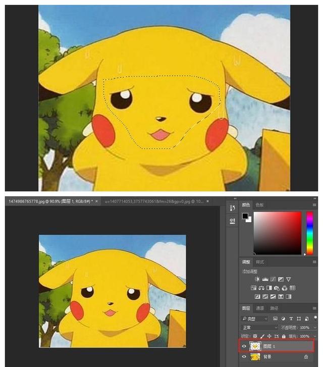 cc02193017ee4242a245d686c439fd7f.jpeg