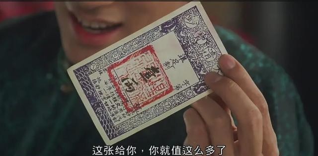 威刑不什么成语_成语故事图片