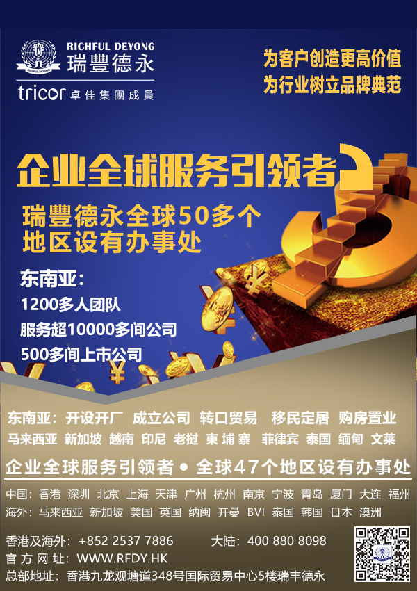 cd3ac4bec59d40eca8c5480d110aba29.jpeg