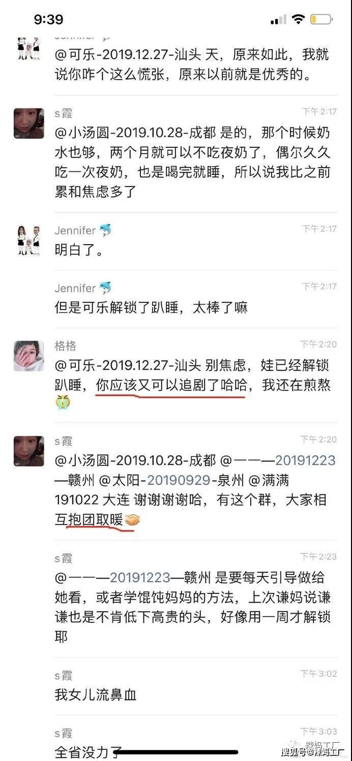 d0b2c61a6e6843de84d369c93342ca43.jpeg