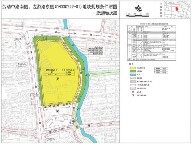 常州天宁区人口_常州天宁区焦溪规划图(2)