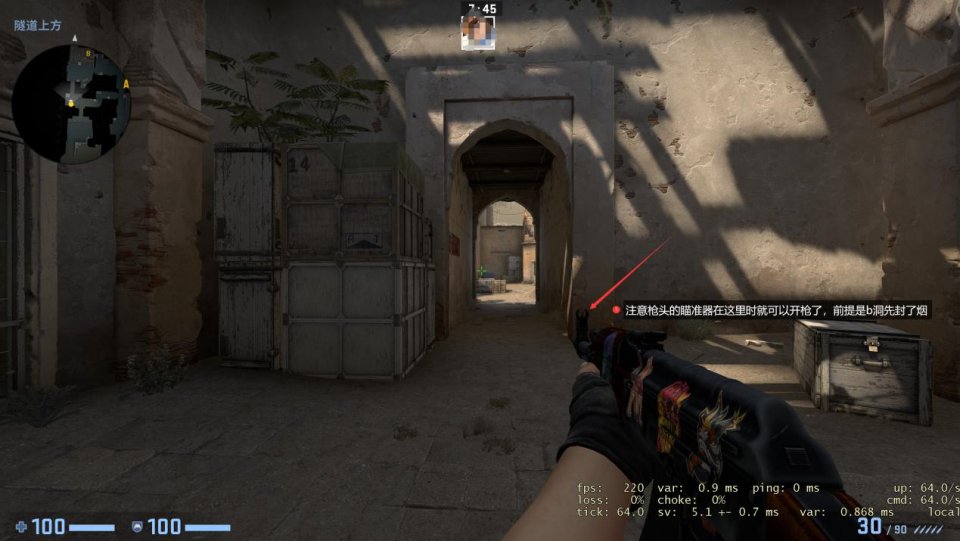 csgo:沙漠2总被卡点,这些地方直接穿,打到警怀疑人生
