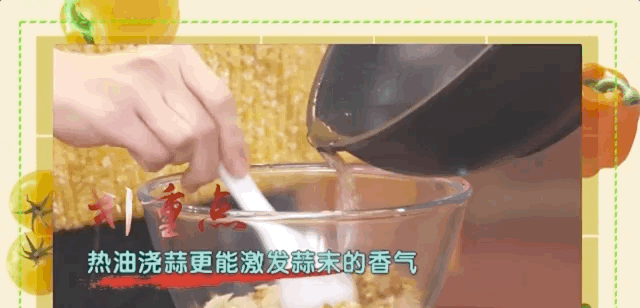自己在家做的美食高压锅 d28d509cde774d9eb0ac71f723c74990.png