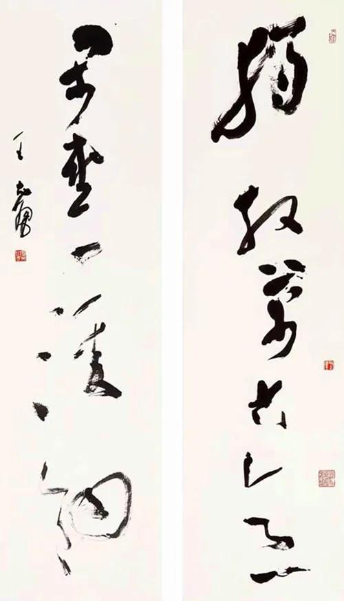 第2届中国书法兰亭奖五位一等奖获得者作品欣赏