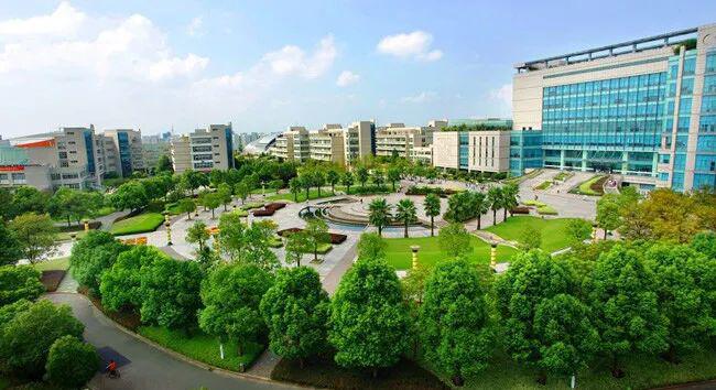 #学科#以财经命名的实力院校盘点！你的目标大学是哪个？