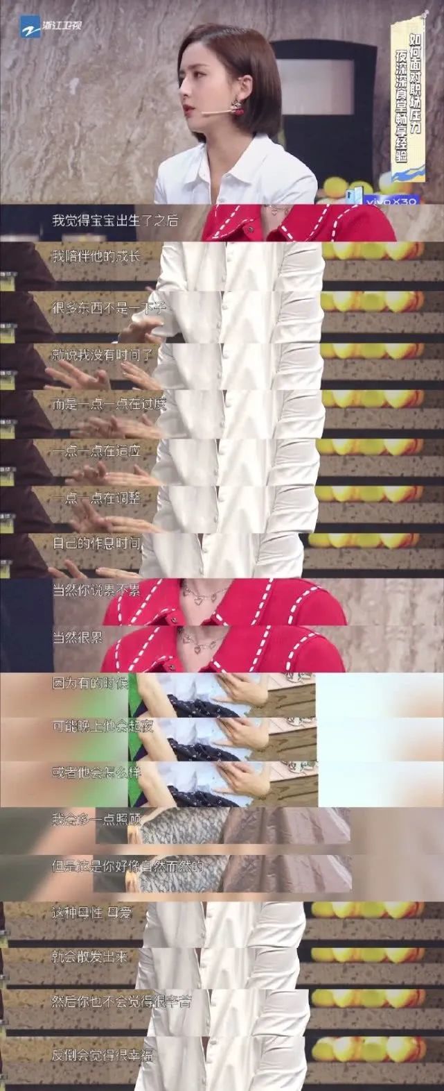 佟丽娅儿子堪称金句小王子，3岁说出对爱的理解