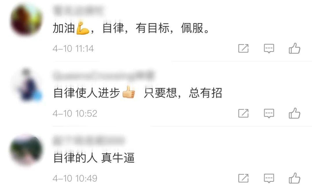 『高考』定了! 高三师生全封闭, 直至高考结束! 高考虽然延期, 但梦想从未远离...