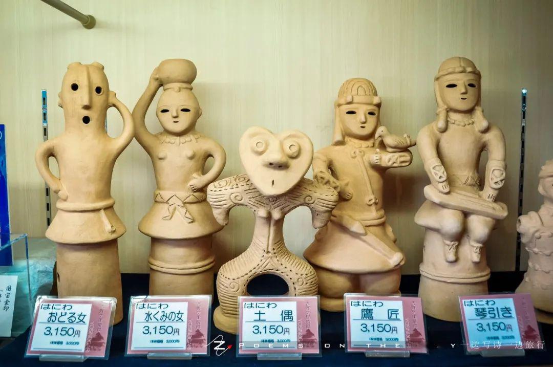 植轮土偶纪念品
