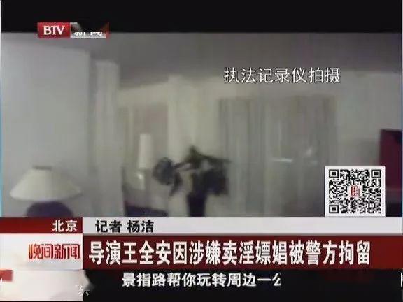 张雨绮也好意思嘲罗志祥劈腿，真是五十步笑百